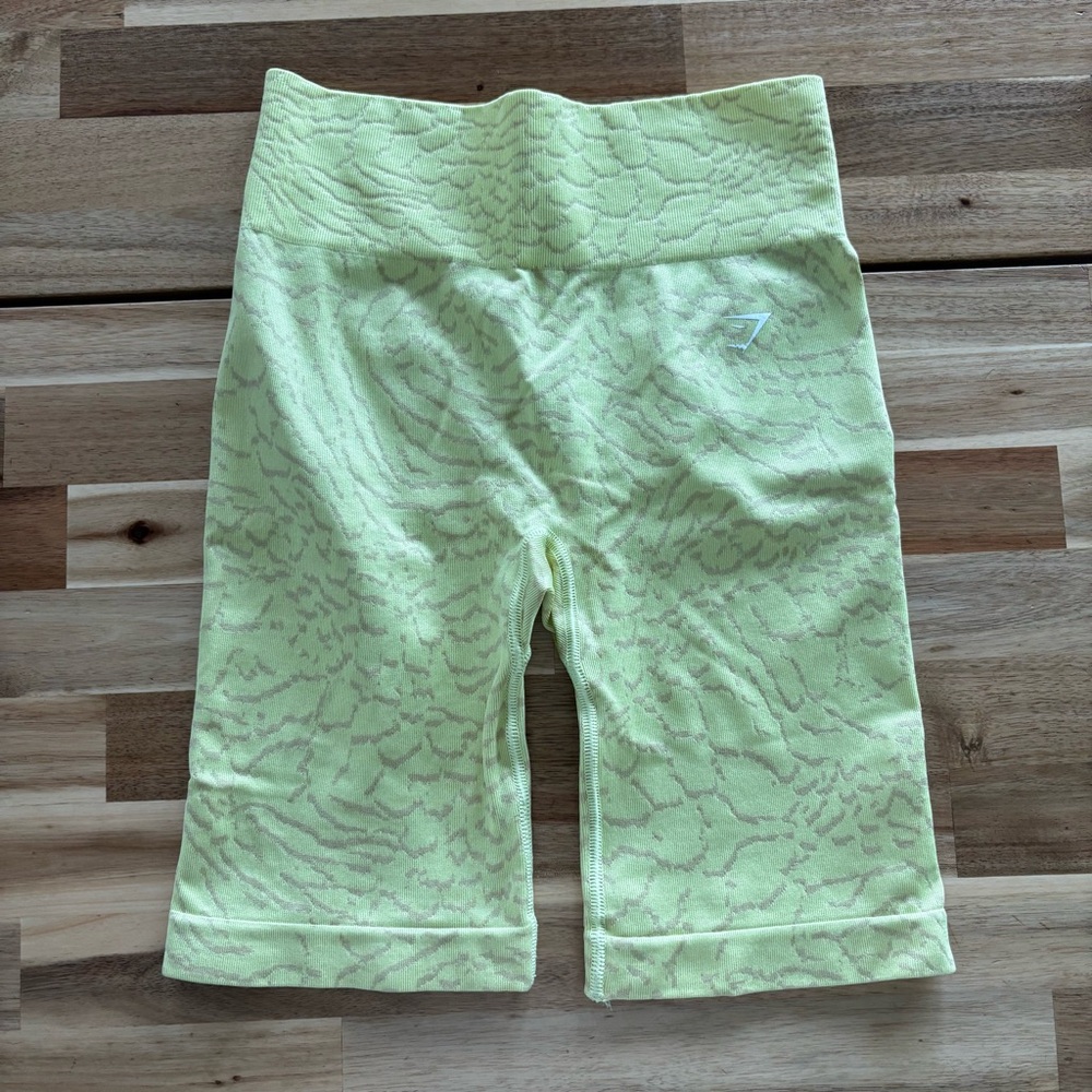 Gymshark‎ Adapt Animal Shorts